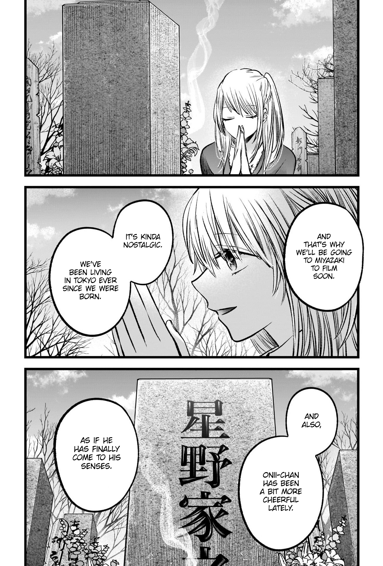 Oshi no Ko Chapter 72 15